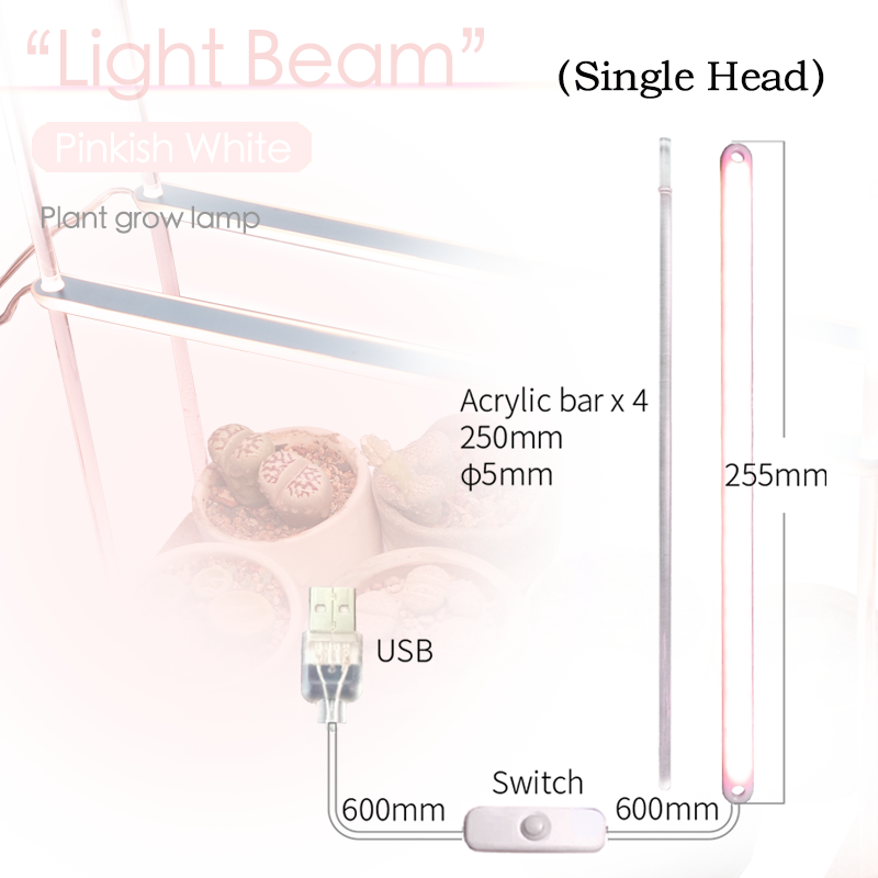 Light Beam Tabletop Light | QUX